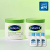 모이스춰라이징 크림 453g 2개+크림 10g 3개 Moisturizing Cream 453g 2pcs + Cream 10g 3pcs