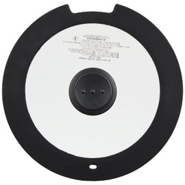 Pearl Metal HB-3586 Glass Lid for Luxe Span 7.1 inches (18 cm)