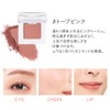 ETVOS Mineral Multi Powder #Taupe Pink (Eyeshadow, Blush Lip, 3