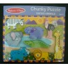 Melissa And Doug Chunky Puzzle SAFARI ANIMALS  -  NEW