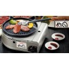 Iwatani Yakiniku Plate Compatible Genuine Yakimaru Multi Smokeless Grill BBQ