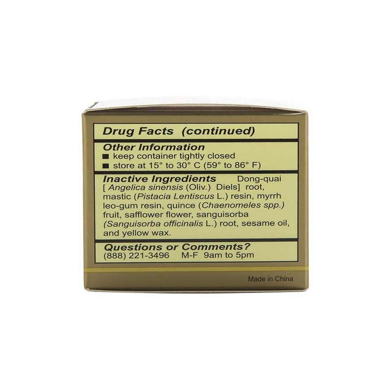 Ching Wan Hung Soothing Herbal Balm for Burns (1.06 oz)
