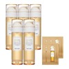 Home shopping latest product Max Clinic Oil Foam Cleansing Double Truffle Biome 110g 5 packs + 5 samples / 홈쇼핑 최신상 맥스클리닉 오일 폼 클렌징 더블 트러플 바이옴 110g 5개+샘플5개