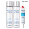 Aronix 아로닉스 트리플 이펙트 리얼 콜라겐 에센셜 토너+에멀전+아이크림 증정 Aronic's Triple Effect Real Collagen Essential Toner + Emulsion + Free Eye Cream