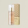 Senite 코리아나 세니떼 인텐스 골드 세럼 50ml Koreana Senite Intense