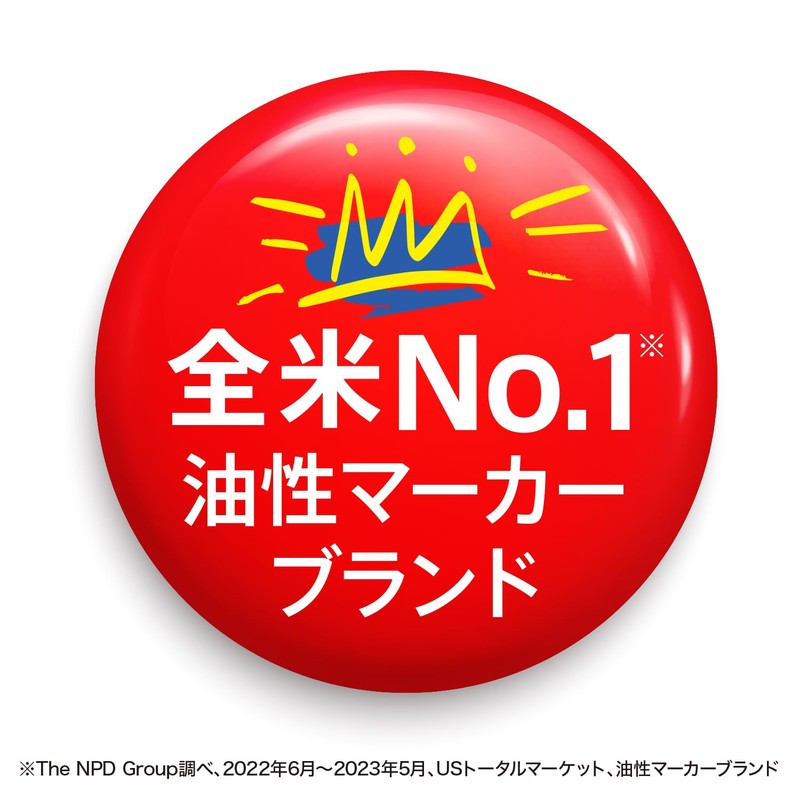 Sharpie Mystic Gems Markers pack of 12