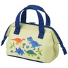 Skater KGA0-A Cold Insulated Lunch Bag for Kids Lunch Box