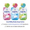 Milky Body Soap, Floral Soap Scent, Refill, 13.5 fl oz