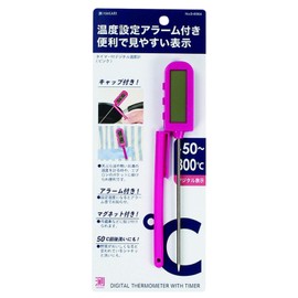 Pearl Metal Digital Thermometer with Timer Pink HAKARI D-6564