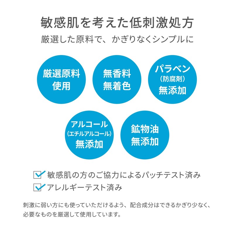 2e Doo Sunburn Stop, Non-Chemical, 1.4 oz (40 g)