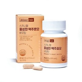(NS홈쇼핑)스키니랩 풍성한 맥주효모 비오틴 3병 (6개월분)35398778 (NS Home Shopping) Skinny Lab Abundant Brewer's Yeast Biotin 3 Bottles (6-Month Supply) 35398778