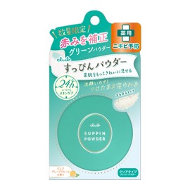 Club Makeup Powder, Acne Care, Pure Grapefruit Scent, Acne Prevention, Acne Prevention, Redness, Face Powder, Skin Care, Pores, Sebum and Shine Prevention, Can Be Sleeping While Wearing Clear, Green