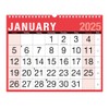Zopper -2025 Calendar Easy Month To View,Planners & Personal Organisers,