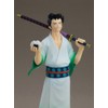 POP UP PARADE MONSTERS Ryūma Non-Scale Pre-Painted Plastic Figure –