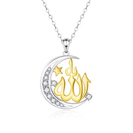 Tufeney Allah Islamic Necklace for Women - 925 Sterling Silver Islamic Muslim Religious Faith Pendant Necklace Arabic Moon Jewelry Eid Ramadan Gifts