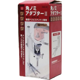 SK11 Corner Only Adapter 2 Vertical Drill Stand II SDS-45 Exclusive Product SKA-45