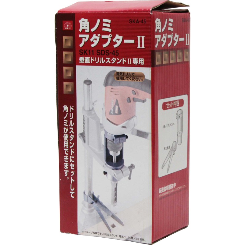 SK11 Corner Only Adapter 2 Vertical Drill Stand II SDS-45