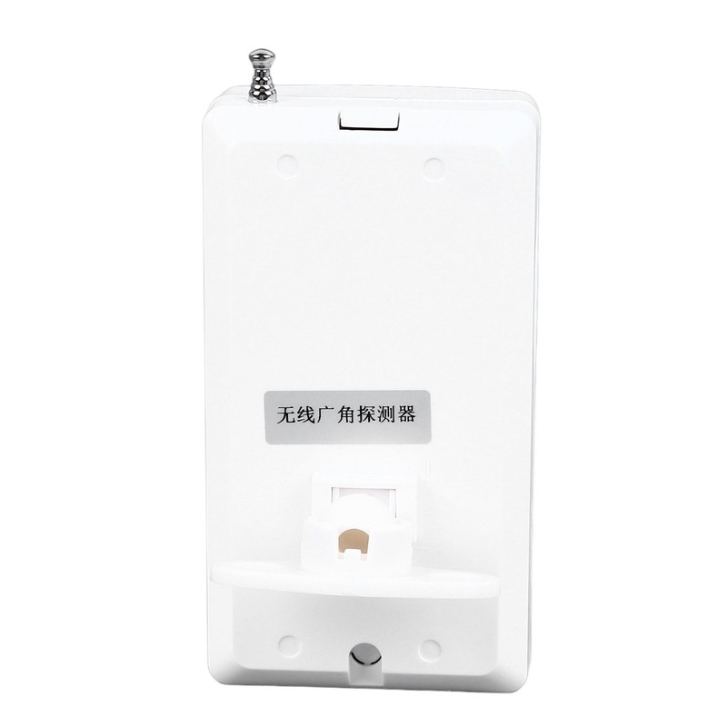 Infrared Intrusion Detector Wireless Wide Angle Long Distance IR Detection