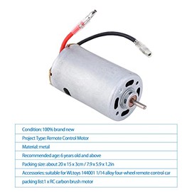 Tbest Brush Motor, Metal 550 Carbon Brush Motor 1:14 Scale 4-Wheel Drive Remote Control Speed Change Motor RC Cars Replacement Upgrade Parts for WLtoys 144001 1/14 Alloy RC Car (Metal)