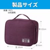 BLOOPIC Gadget Case, Travel Pouch, Highly Waterproof, 3 Layer Mechanism,