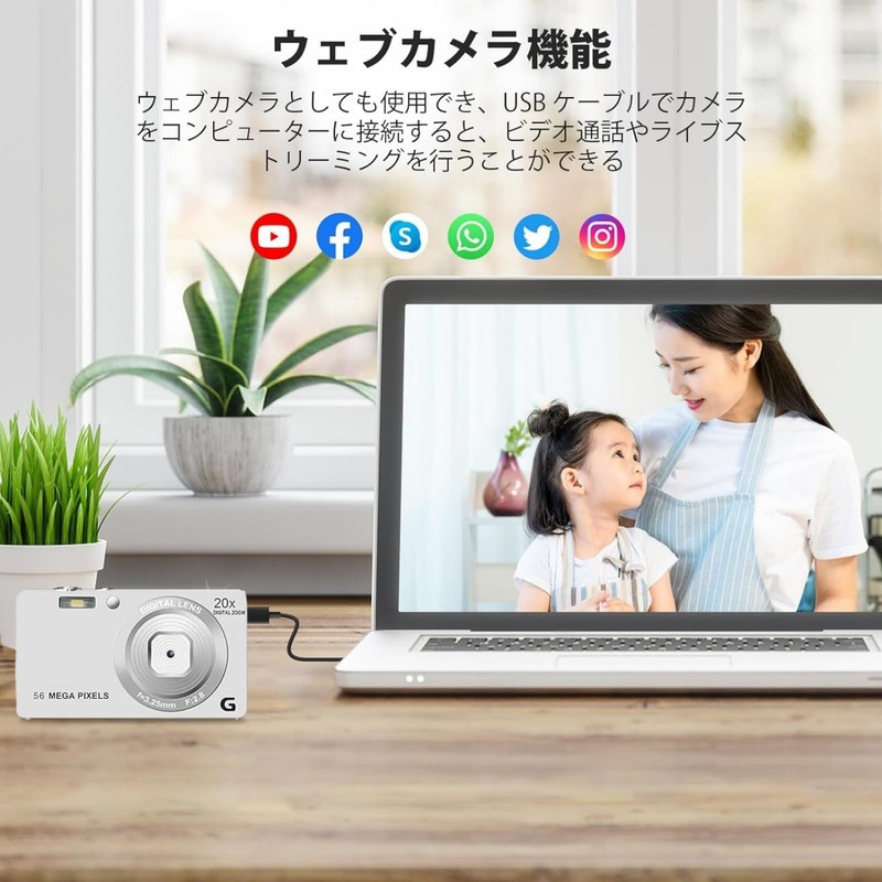 Digital Camera 4K 56MP Small Digital Camera Pocket Camera 4K