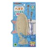 CattyMan Nyan Dent Loofah Toothpaste Fish