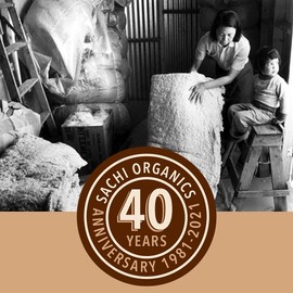 Sachi Organics Mini Buckwheat Hull Pillow