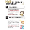 HMB15000 Combustion Ingredients, Black Ginger, Citrulline, Beta-Alanine, Arginine, BCAA, Zinc,