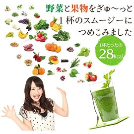 [Diet] trans-danubian during a with It Hall natyuraruguri-sumu-zi- You 172 Enzymes G