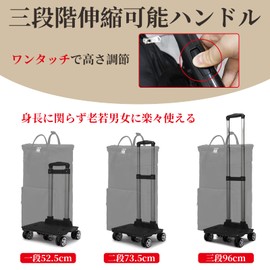 Vtuesxn (5 Wheels + Large Capacity 33L + Extended 13 L + Extended 13 cm + Cold Retention) Shopping Cart, Thermal Insulation, Waterproof, Adjustable Length 3 Levels, 360 Degree Rotation, Load Capacity