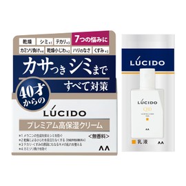 LUCIDO Total Care Cream, Medicinal Product, Men's Skin Care, Moisturizing Cream, Unscented, 1.8 oz (50 g) + Sample (2 ml) Milky Lotion