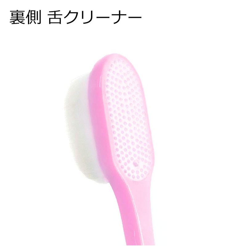 U Company Super Dense Bristle Brush Angel Micro Brush (Yellow)