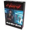 Cyberpunk RED Net Run Deck