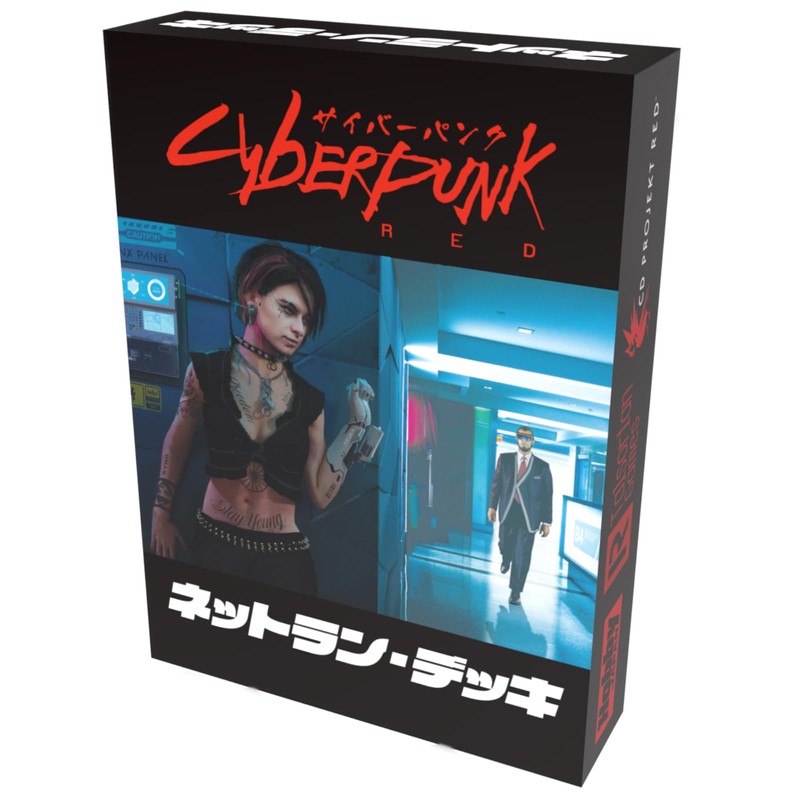 Cyberpunk RED Net Run Deck