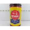 TIPAROS - ORIGINAL THAI FISH SAUCE, 24 OZ/700ML *FREE SHIPPING*