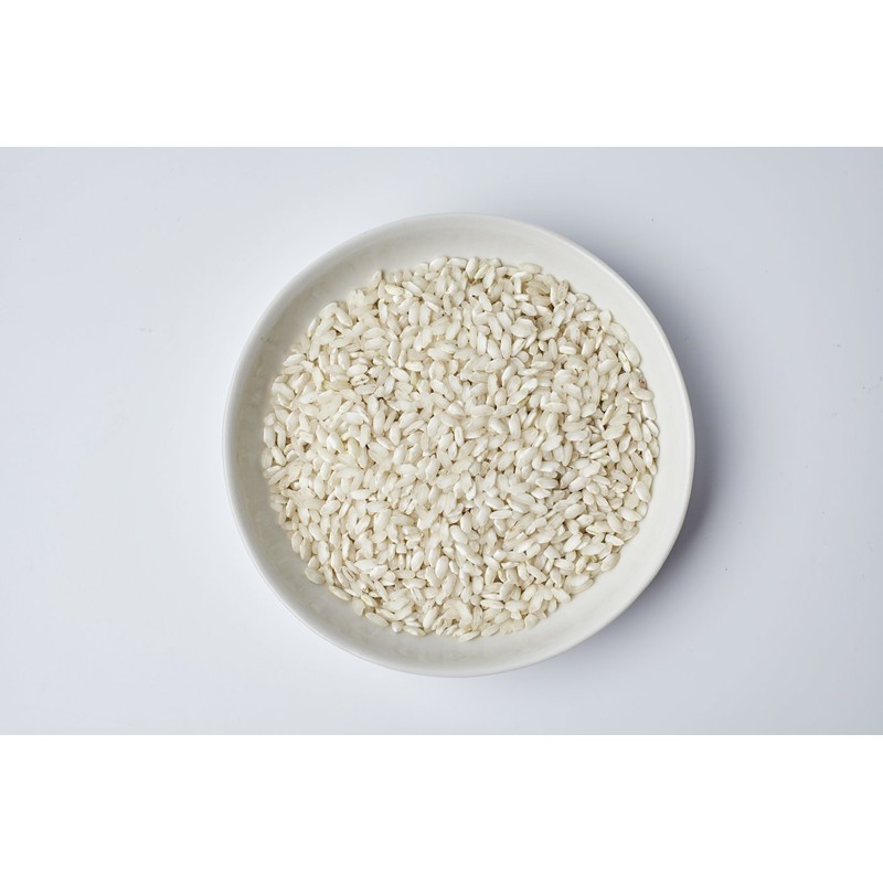 Carnaroli Risotto Rice Gazzani Veneto, Italy - 2.2 lbs