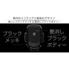 Kashimura NKW-8 Wireless Charger Auto Open and Close Holder, Capacitor,