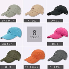 Laquest Foldable Hat, Cap, Outdoor, Waterproof, gray (dark gray)