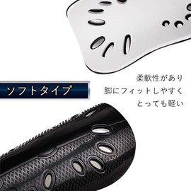 Shin Guards, Soccer Shin Guards, Shin Guards, Elementary School Students, Kids, Juniors, Kids, Boys, Futsal [1/2/3 Pairs Set]