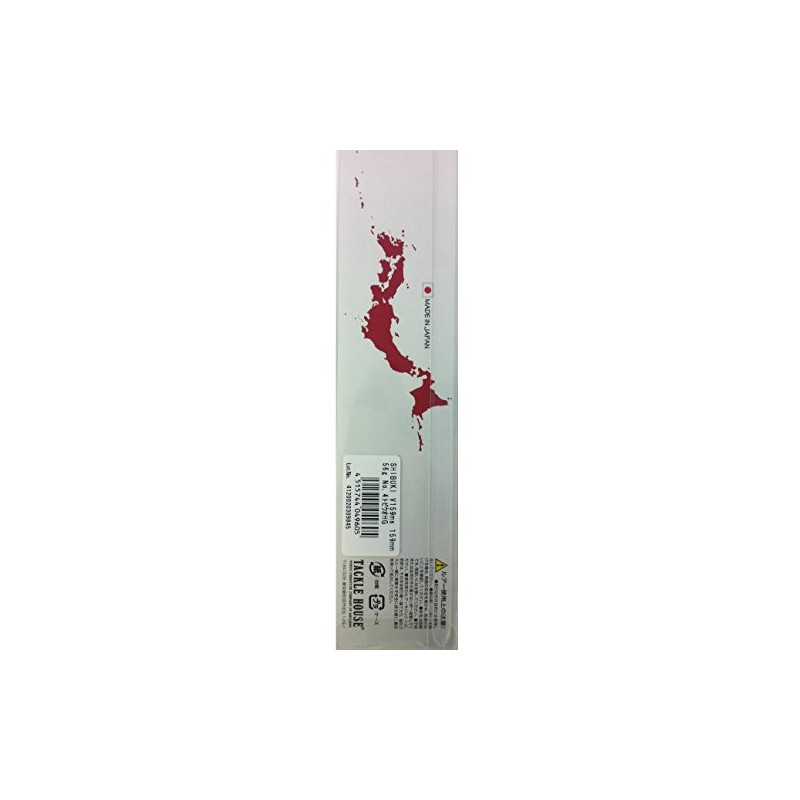 Tackle House (Tackle House) Lure Shibuki v159ms No. 4 Flying Fish