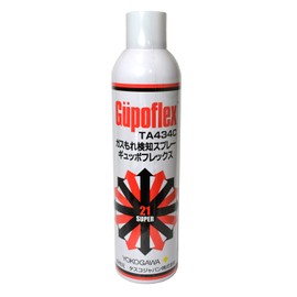 Ichinen TASCO TA434C Gas Leak Detector Fluid