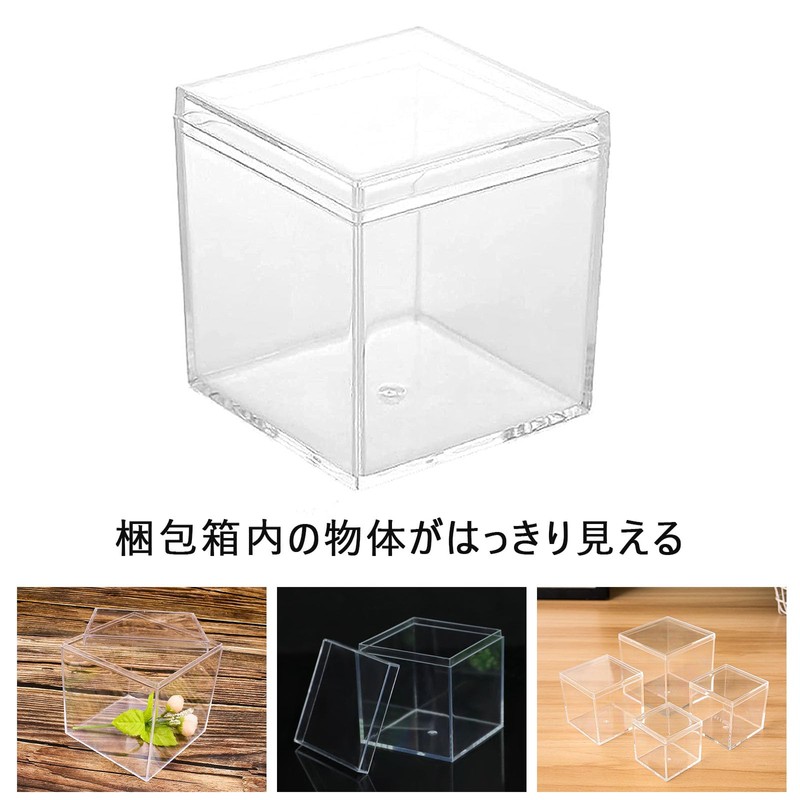 Gift Box Transparent Acrylic Candy Box Cube Case Plastic Portion