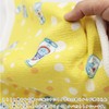 25054 Nuno-Goyomi Face Towel, Made in Imabari, 13.0 x 39.4