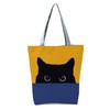 YasYouRi Women's Tote Bag, Cat Pattern, Zippered, Easy to Hold