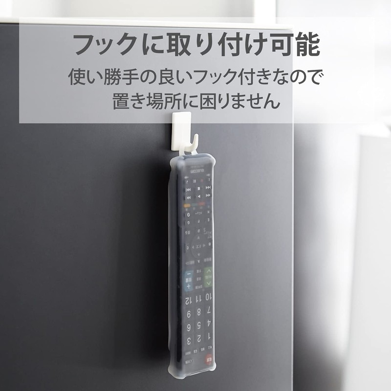 Elecom AVD-RCCABL Anti-Bacterial Large TV Remote Control Cover