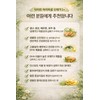 Dr.Lin Hypercell Altige Omega-3 Effectiveness 30 Capsules 12 Boxes 12