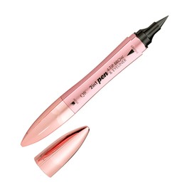 Minkissy Imitated Eyebrow Drawing Tool Dual-ended Eyebrow Pencil for Precise Contouring for Makeup Looks and Smudge Design