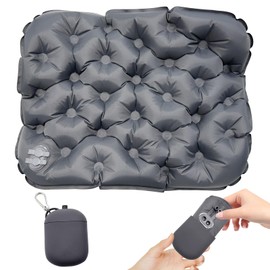 Folding Mat, Air Cushion, Leisure Sheet, 2.0 inches (5 cm) Thick, Storage Case with Air Pump, Automatic Inflation, 3D Body Pressure Dispersion, Air Mat (grey)