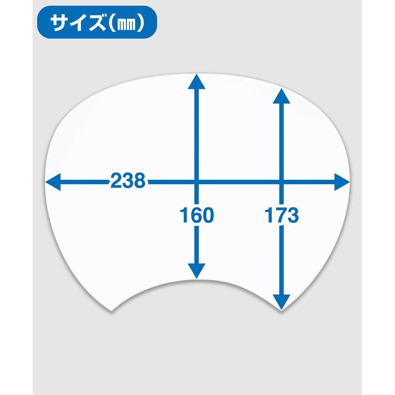 Hand Made Uchiwa Uchiwa Seals, Set of 50, Regular Size