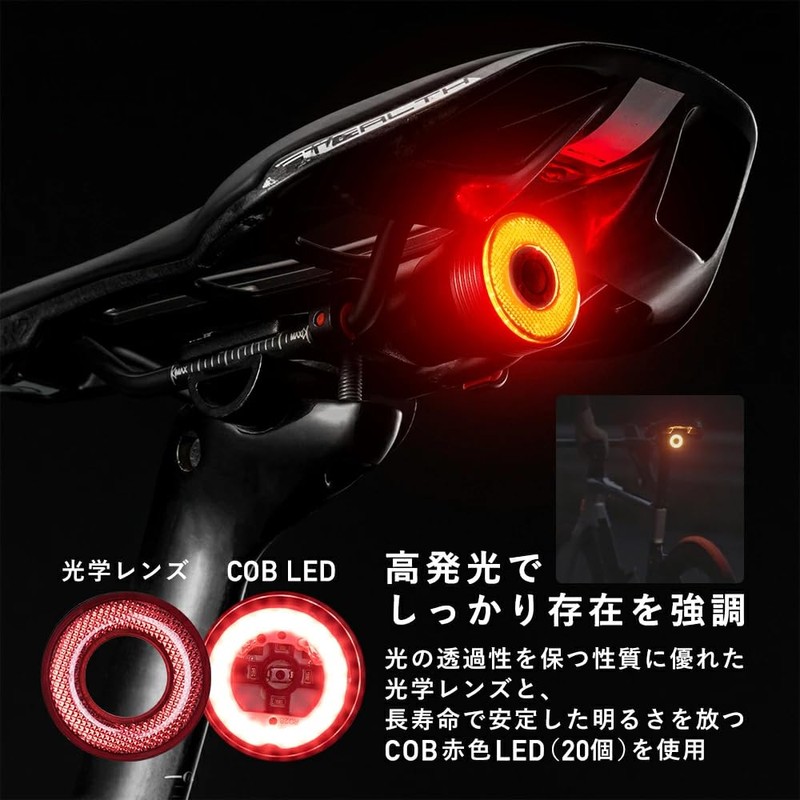 ROCKBROS TL907Q51 Smart Tail Light, Bicycle Tail Light, USB Charging,